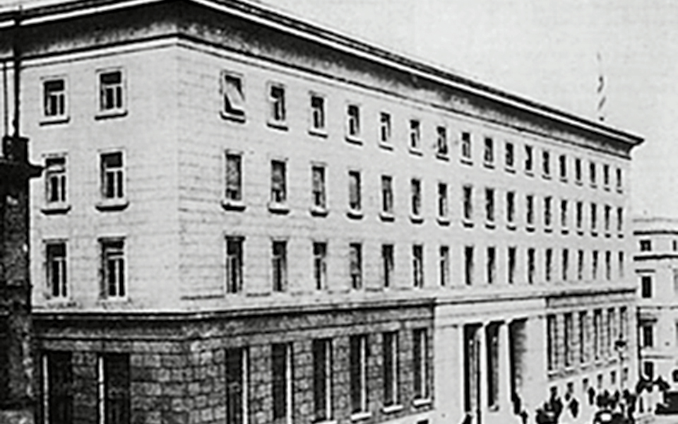 80-χρoνια-πριν-4-iv-1938-2242923