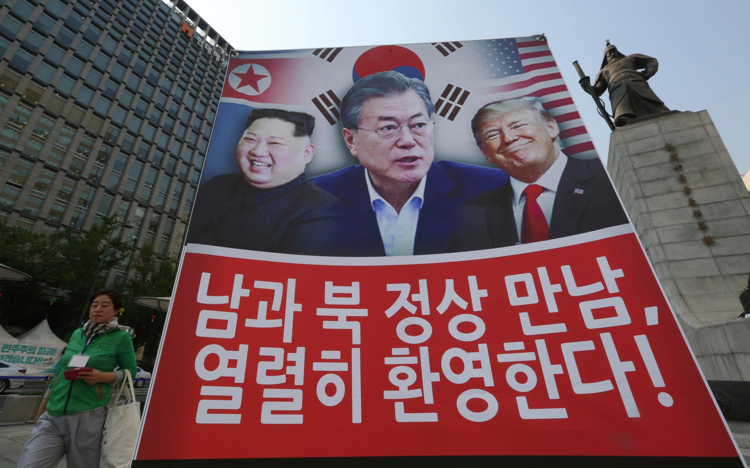 τραμπ-υπάρχουν-ελπίδες-για-την-επίτευ-2247239