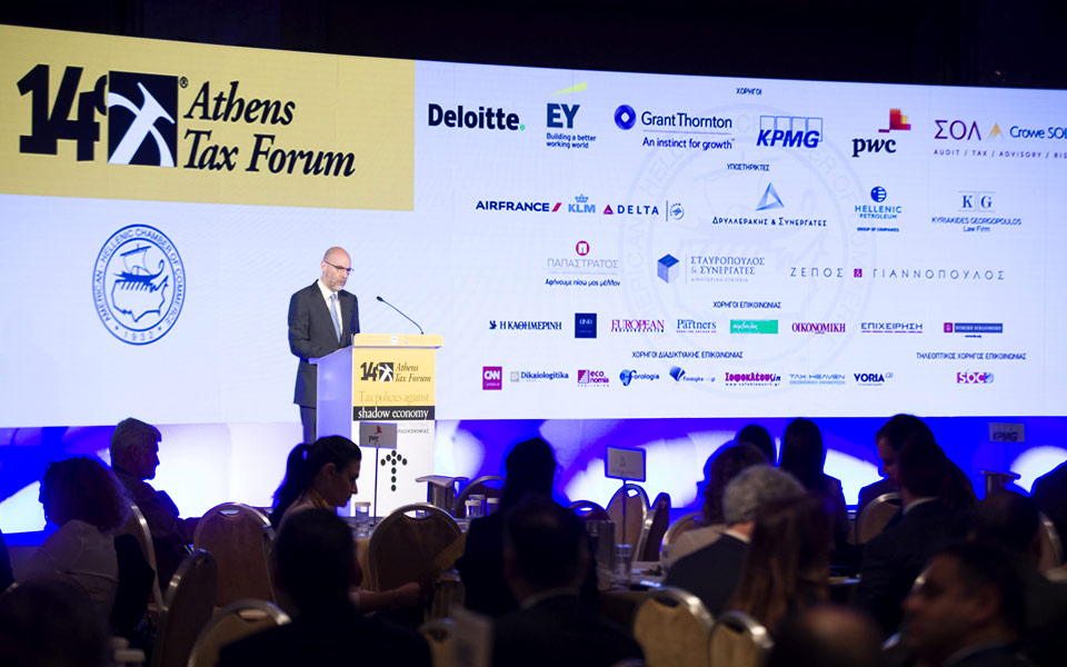 athens-tax-forum-2018-μείωση-συντελεστών-για-την-αντα-2246777