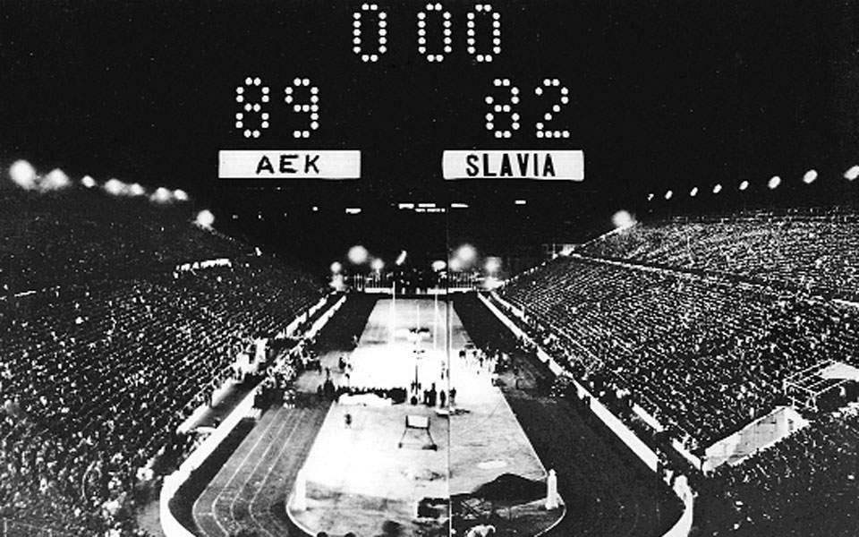 flashback-στην-4η-απριλίου-2242740