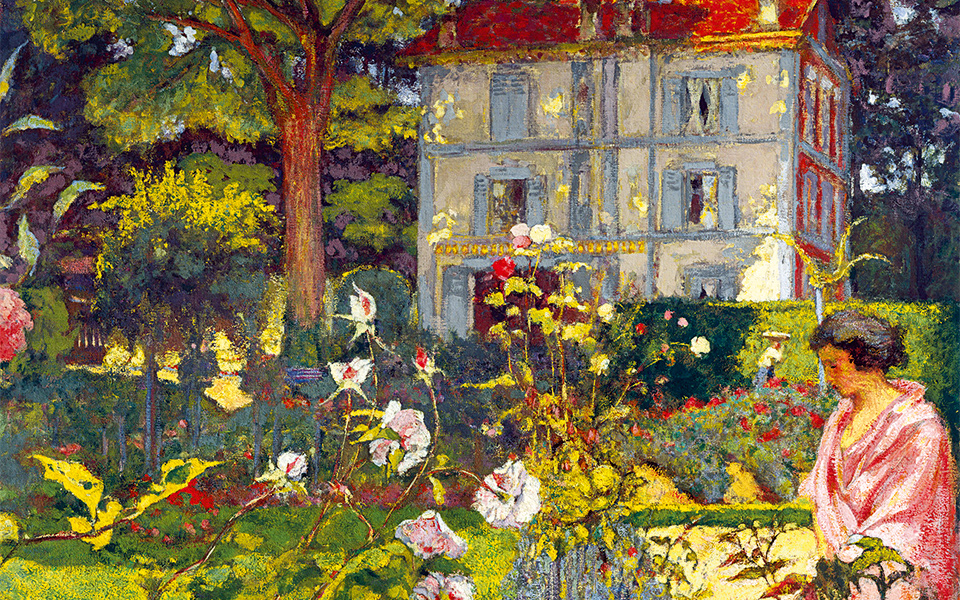 ατζέντα-2245558