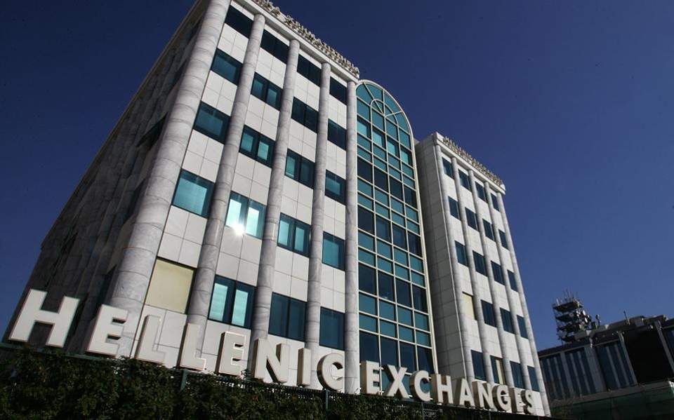 συνέδριο-για-τον-χρηματοοικονομικό-α-2245689