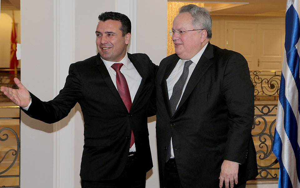 ζάεφ-υπερβολικές-οι-εκτιμήσεις-χαν-γι-2246592