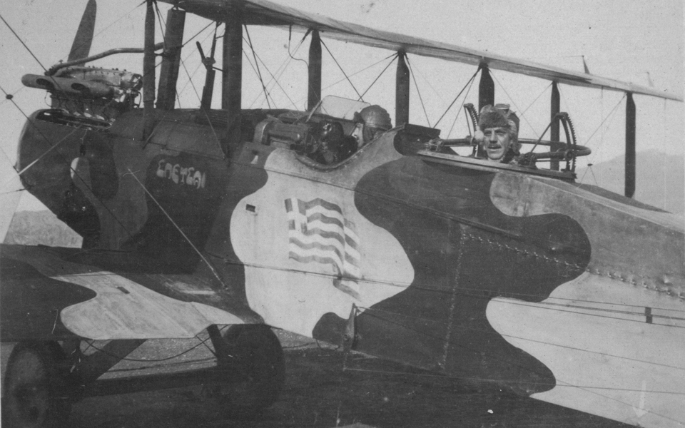 παρών-στον-θρίαμβο-και-στη-συντριβή-2253299