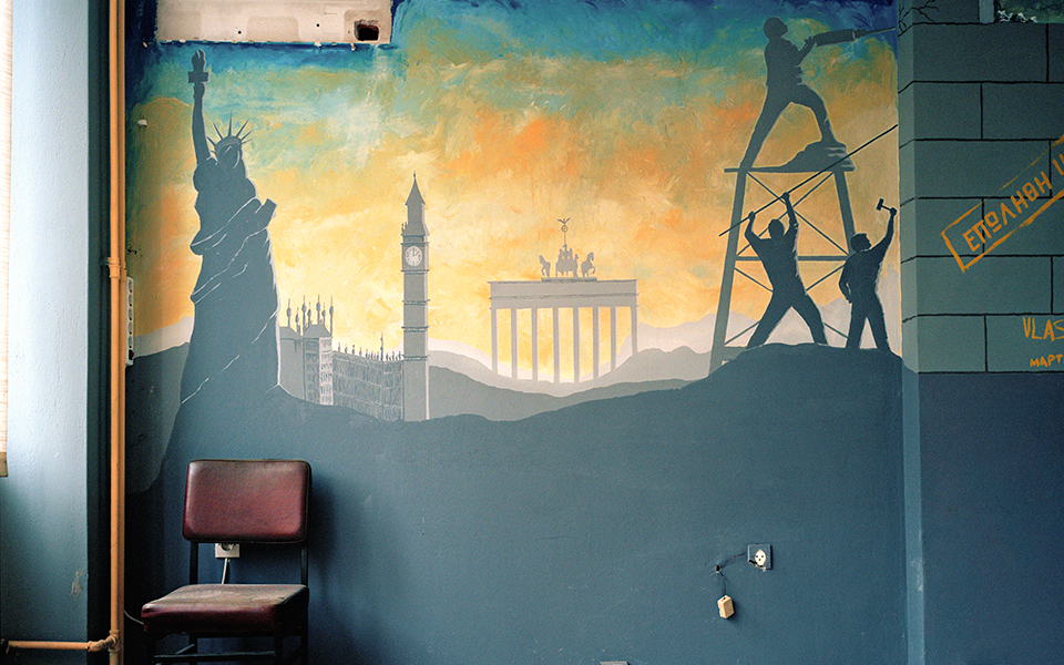 ο-μικρόκοσμος-του-ελληνικού-δημοσί-2247980