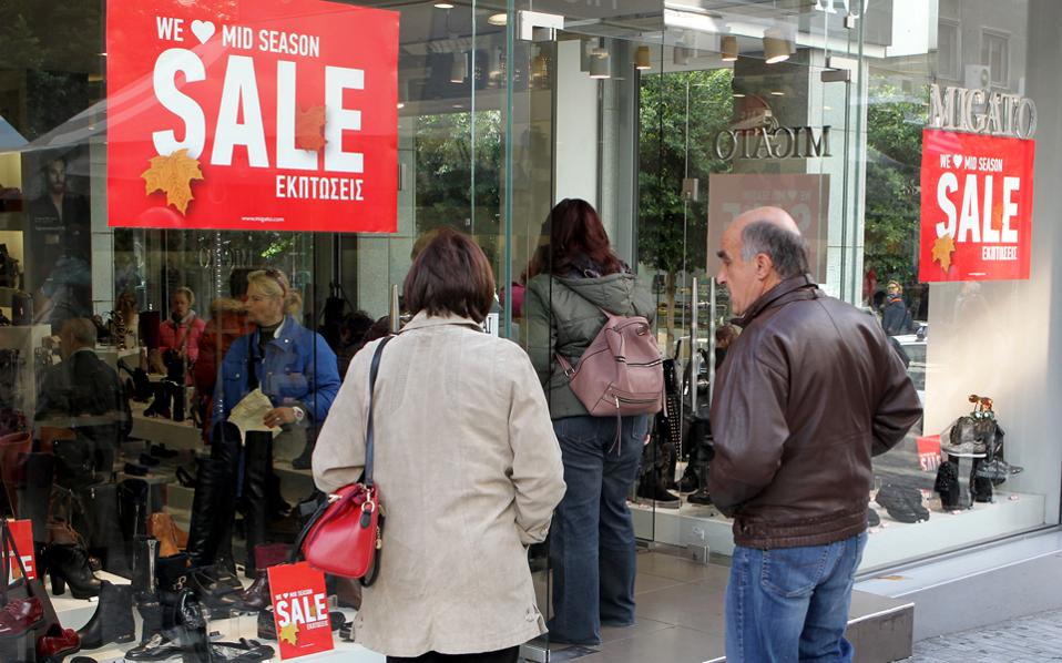 αρχίζει-σήμερα-η-περίοδος-των-ενδιάμε-2247854