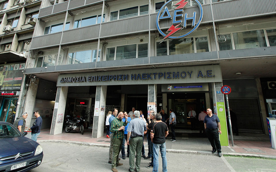 αναβλήθηκε-η-συνεδρίαση-του-δ-σ-για-την-2248171