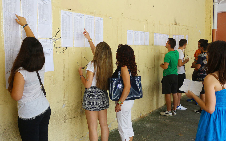 η-αγορά-εργασίας-πυξίδα-των-υποψηφί-2252754