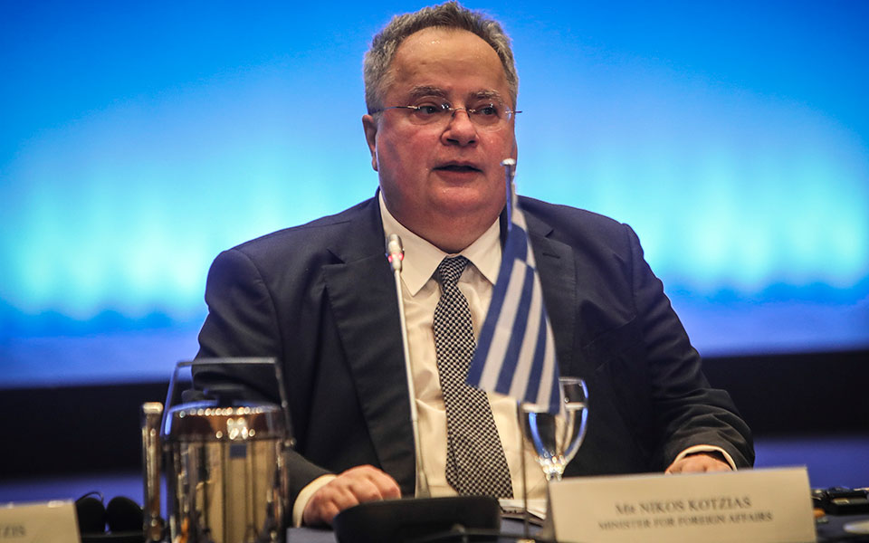 ανησυχία-κοτζιά-για-εγκλωβισμό-προσφ-2248463