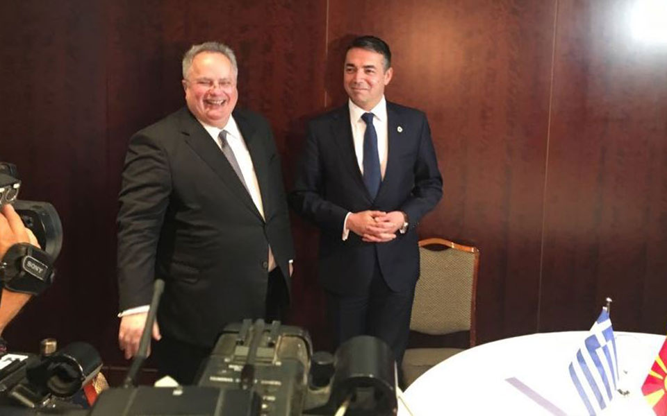 χαμόγελα-κοτζιά-ντιμιτρόφ-στην-υπουρ-2248497