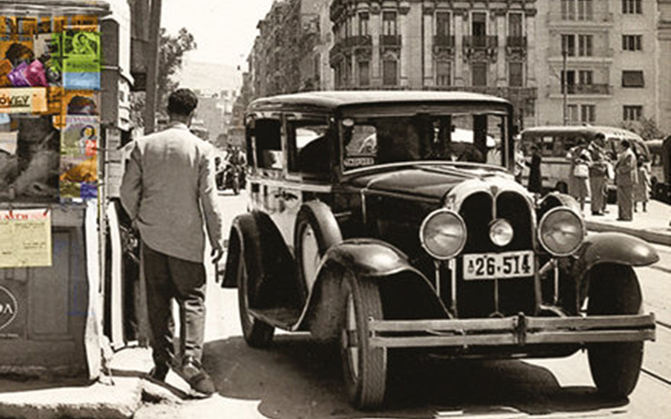 η-ρεαλιστική-ανέλκυση-της-αθήνας-του-1950-2249584