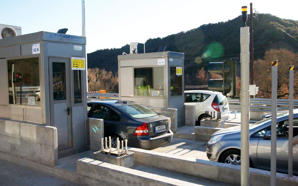 νέα-διόδια-στην-εγνατία-οδό-2250420