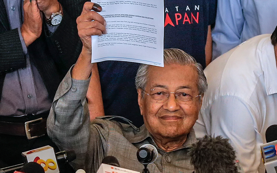 ο-νέος-ηγέτης-της-μαλαισίας-είναι-92-ετώ-2249798