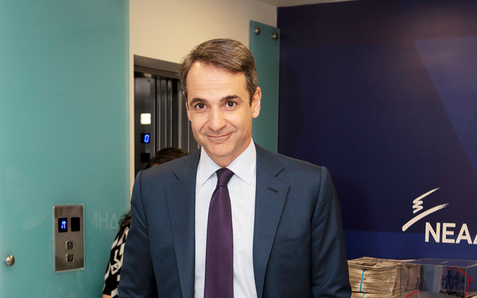 ν-δ-με-το-βλέμμα-στις-εσωκομματικές-κά-2249995