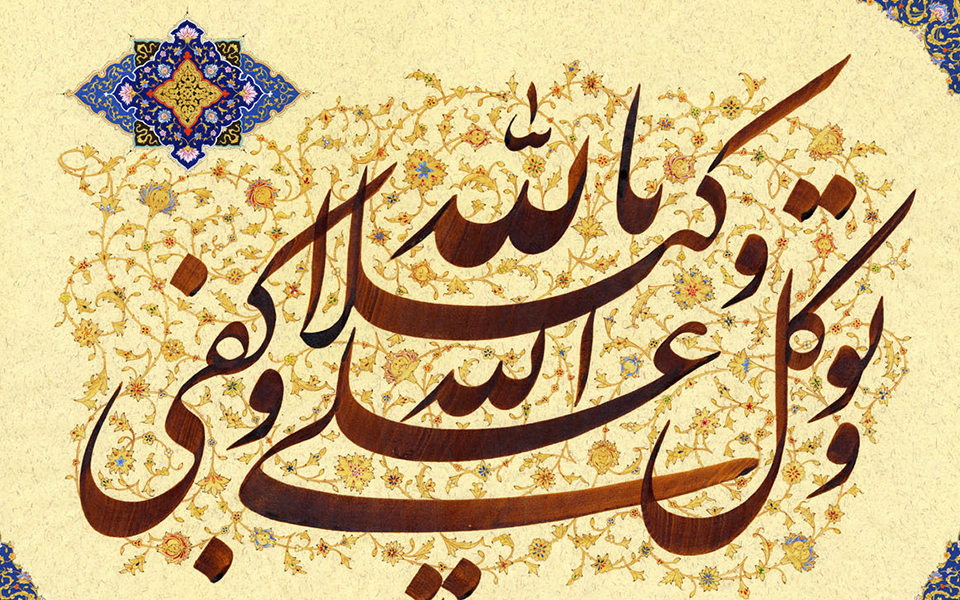 η-πολιτιστική-ατζέντα-του-σαββάτου-2249998