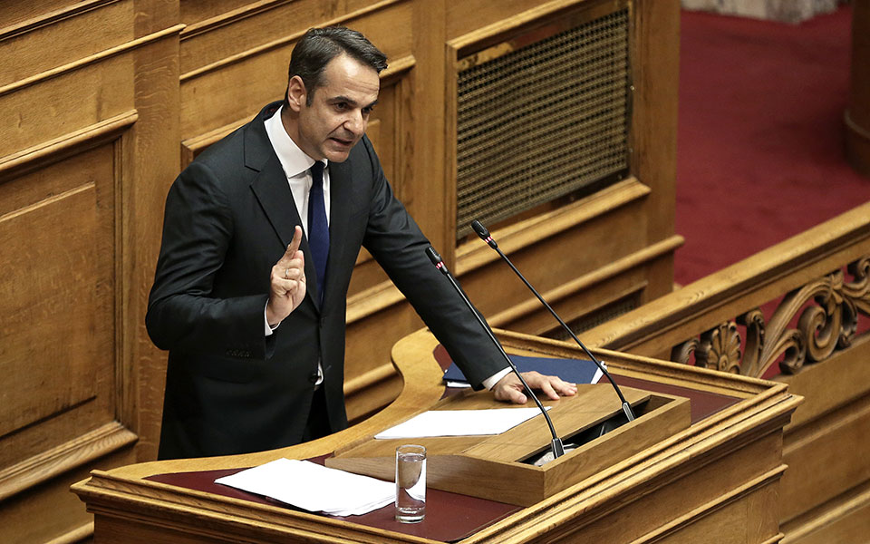 απαράδεκτη-η-συζήτηση-για-ιλιντεν-λ-2251396