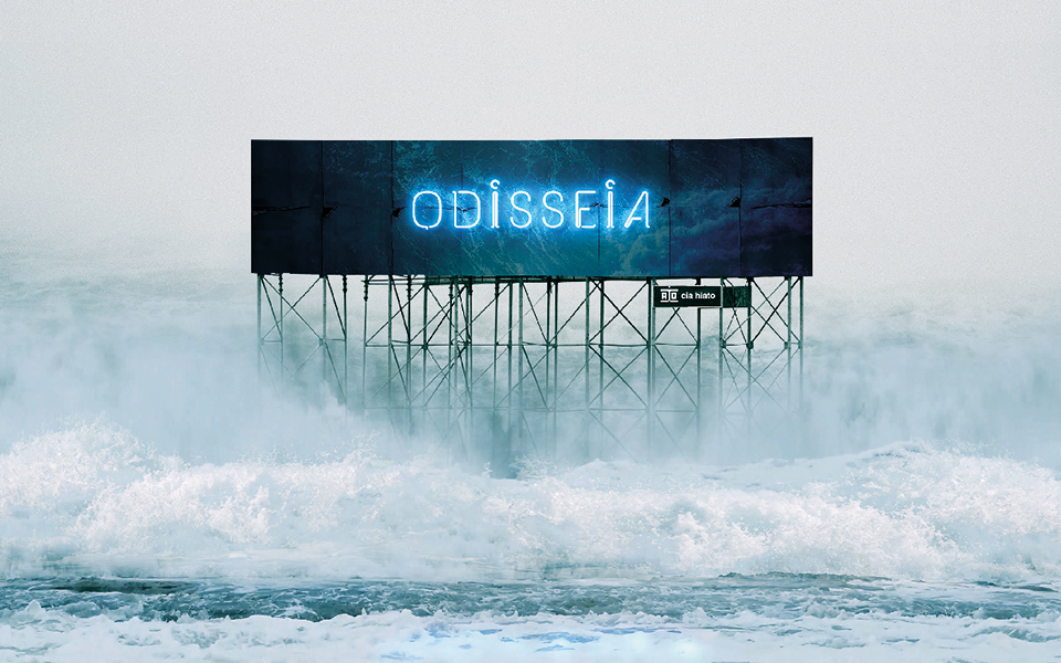 η-πολτιιστική-ατζέντα-της-τρίτης-2250446