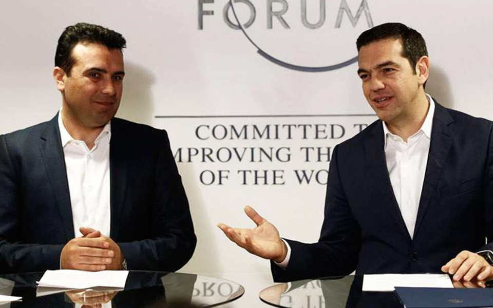 στην-τελική-ευθεία-με-πγδμ-2250410