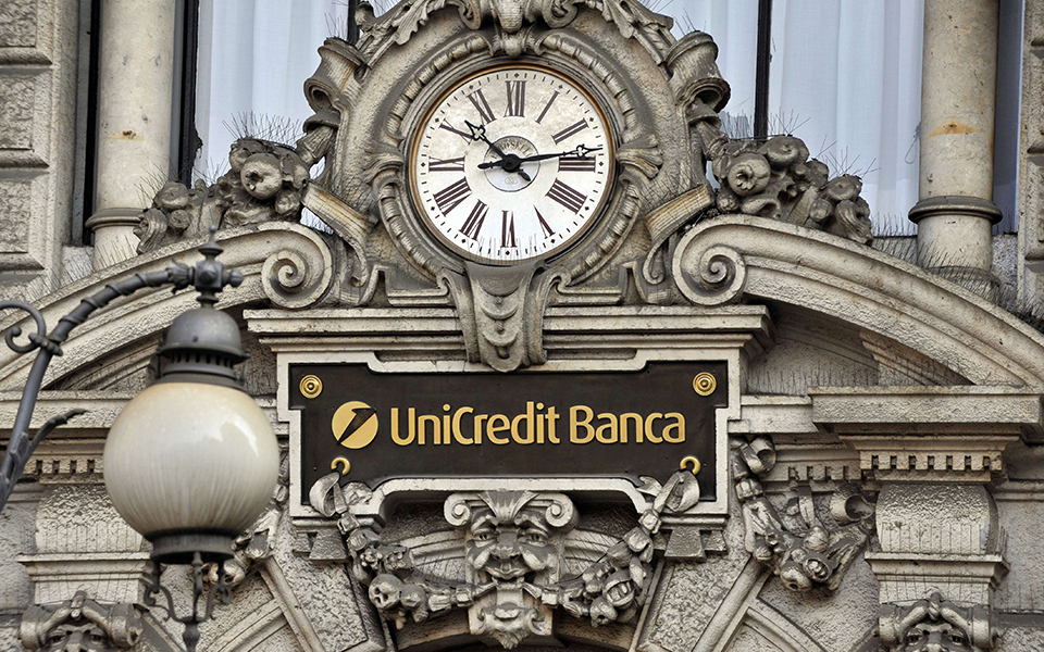 δραστική-αντιμετώπιση-κόκκινων-δανε-2250672