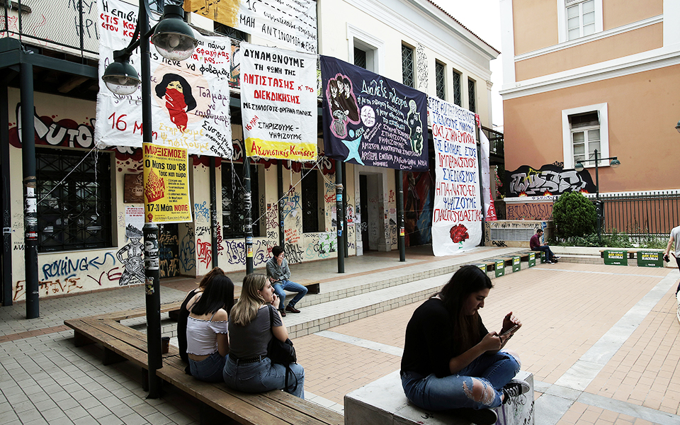 φοιτητικές-εκλογές-σε-τροχιά-απαξίωσ-2250822