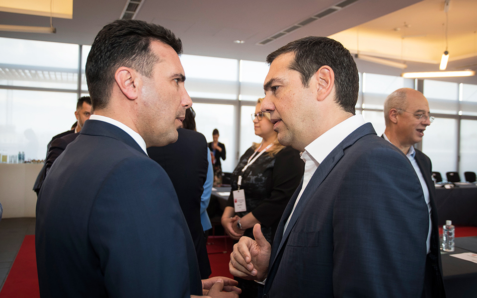 μήνυμα-ζάεφ-mόνη-λύση-νατο-και-ε-ε-2250818