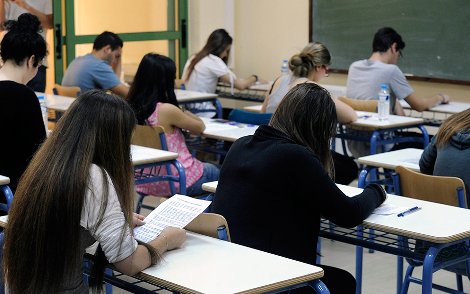 απολυτήριο-λυκείου-με-95-2250848