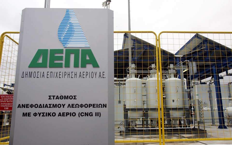 συμφωνία-για-τον-νέο-σταθμό-φυσικού-αε-2248428