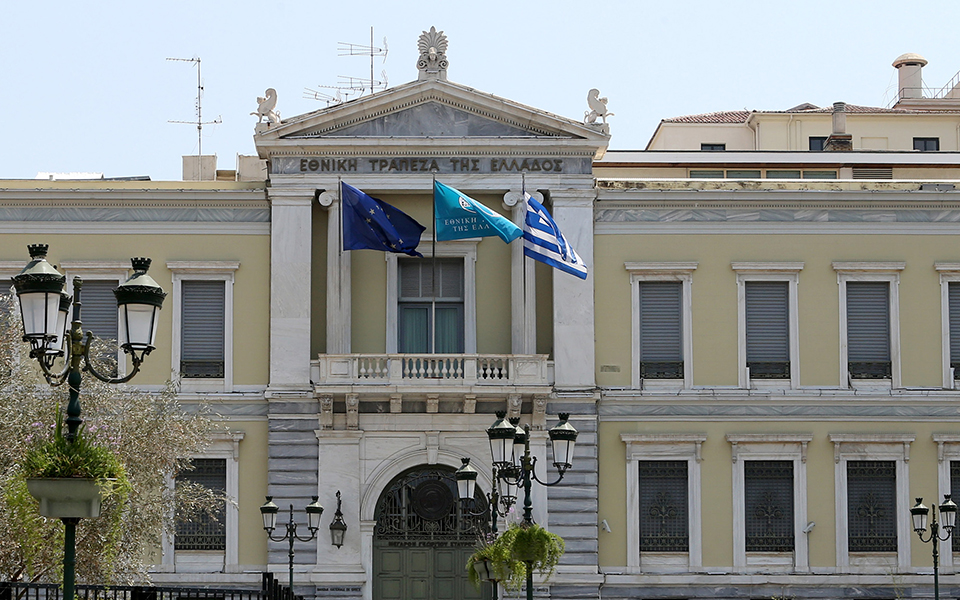 ο-δηκτησ-23-05-18-2252063