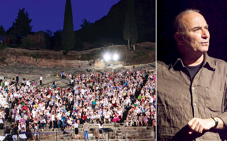 ο-σύγχρονος-διόνυσος-επιστρέφει-2252019