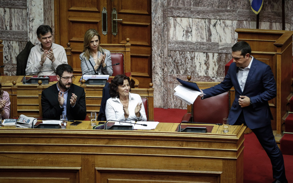 πλήγμα-για-τον-κυβερνητικό-συνασπισμ-2249392