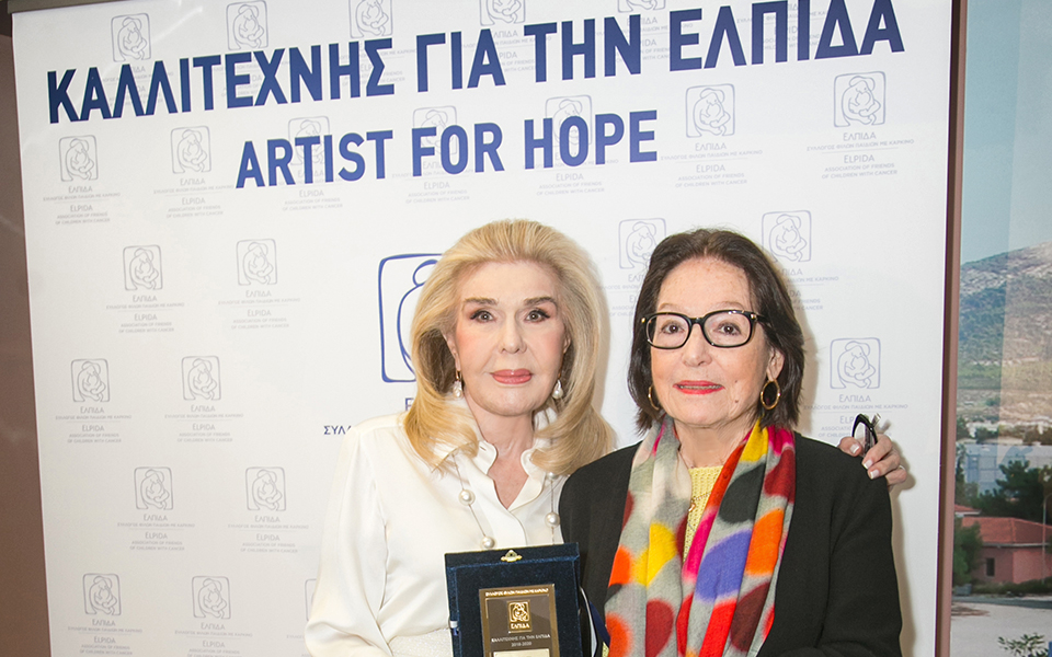 η-ελπίδα-μας-προσκαλεί-στο-χρονικό-2252305