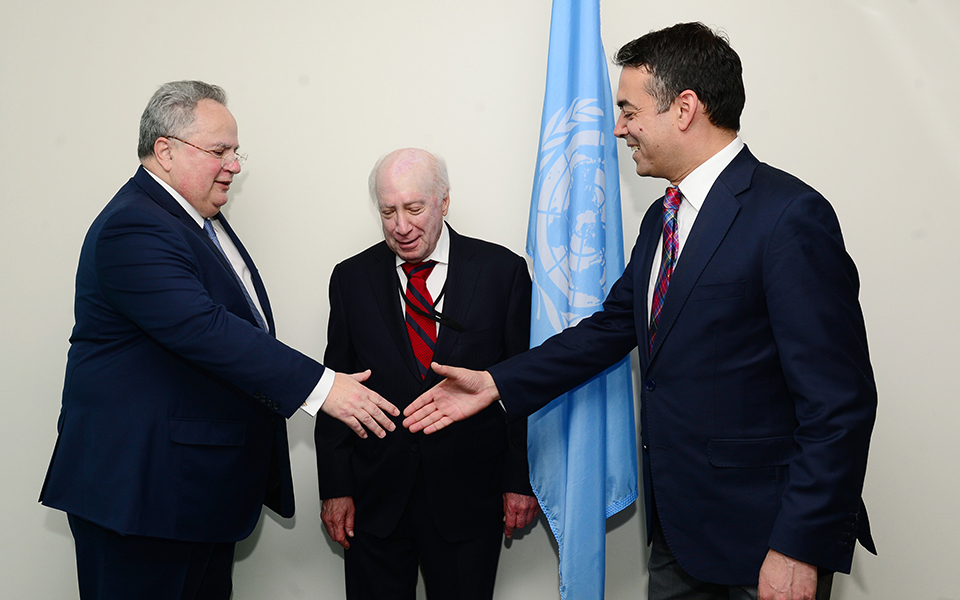 σκοπιανό-προσπάθεια-άρσης-του-αδιεξό-2252465