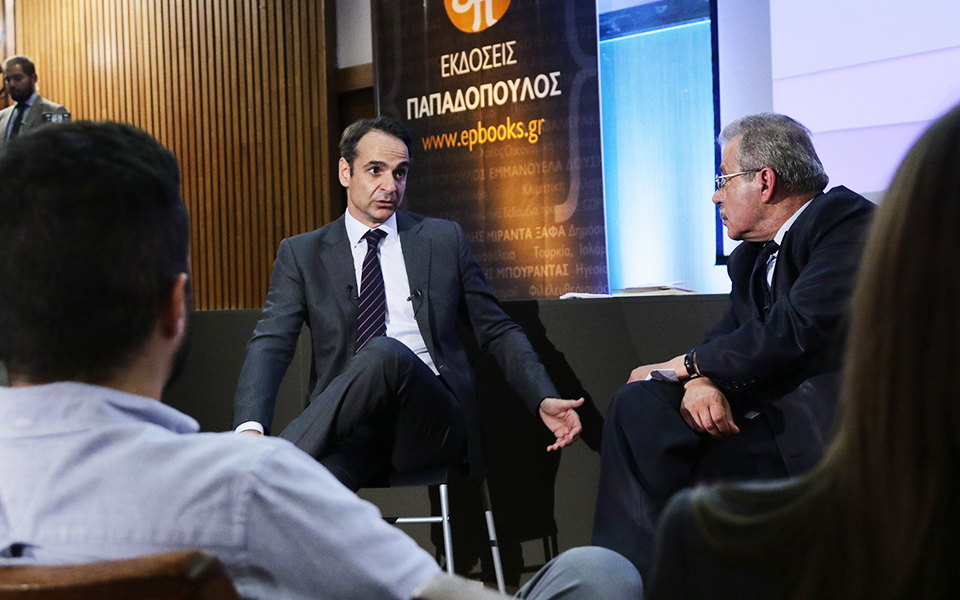 σύγκρουση-στον-απόηχο-της-βουλής-2252495