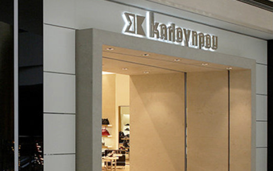 ο-δηκτησ-12-05-18-2250061