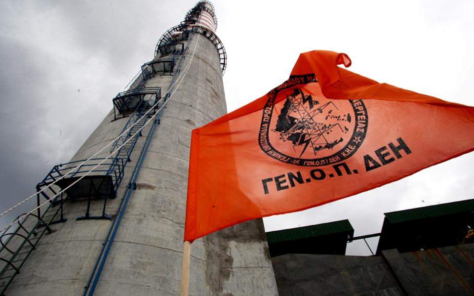 κατάληψη-στα-γραφεία-της-δεη-πραγματο-2248081