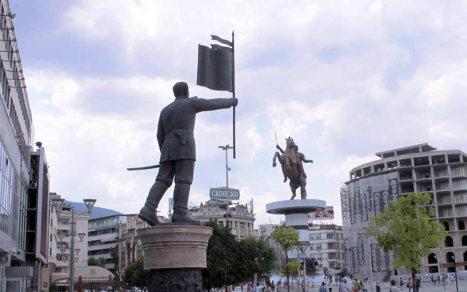 αποψη-αλλάζουν-όνομα-τα-κράτη-2251391