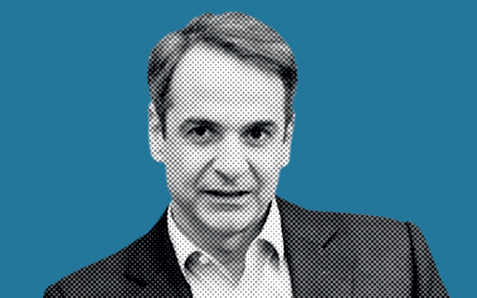 κυριάκος-μητσοτάκης-τρικυκλισμός-2253243