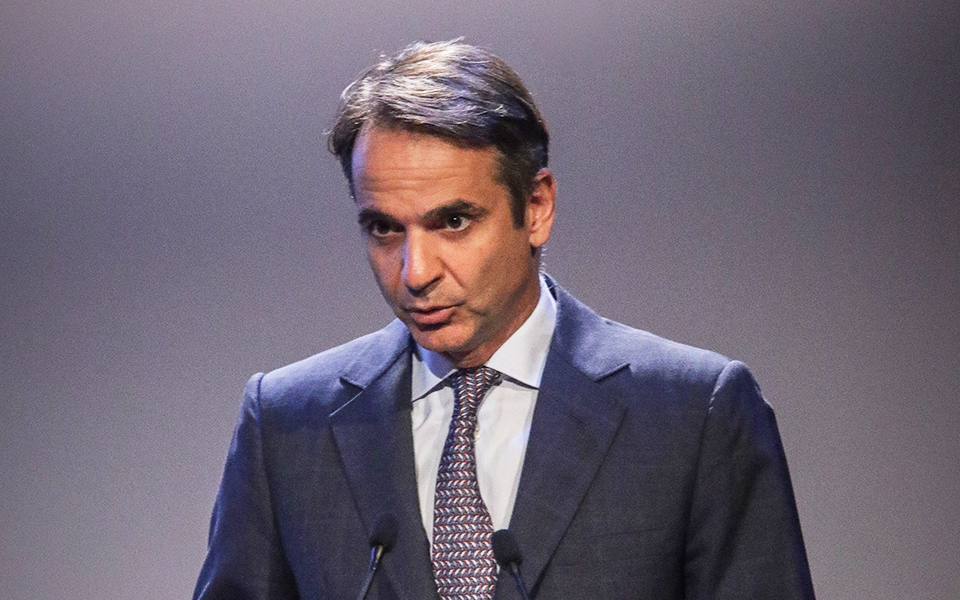 μητσοτάκης-μείωση-φόρων-εισφορών-αλ-2253168