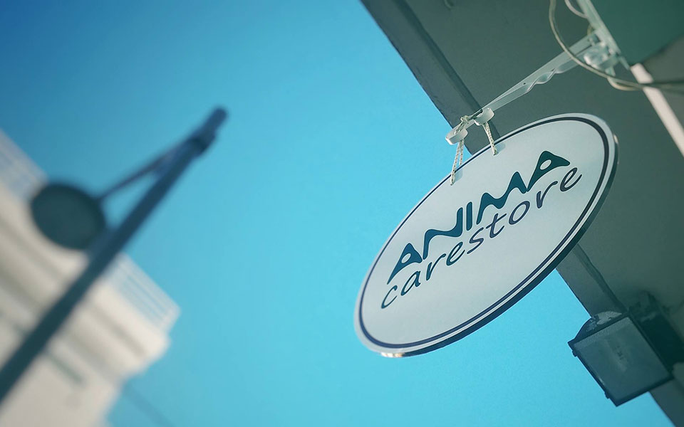 το-μαγαζί-που-νοιάζεται-2253392