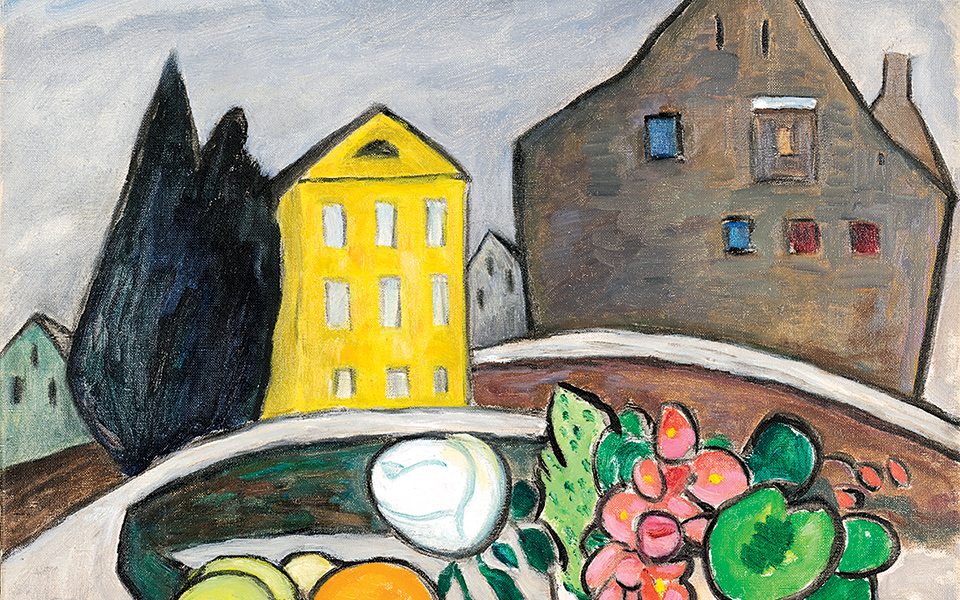 ατζέντα-2248030