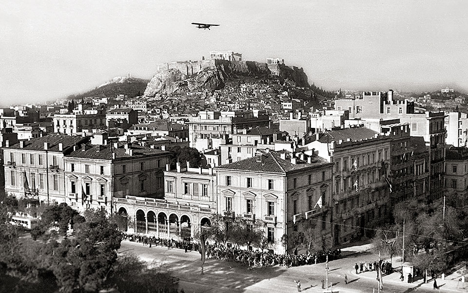 mια-φορά-κι-έναν-καιρό-2249165