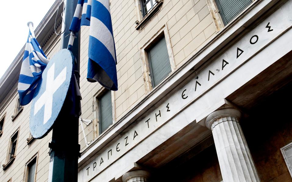 πέρασαν-τα-stress-tests-οι-ελληνικές-τράπεζες-2248655