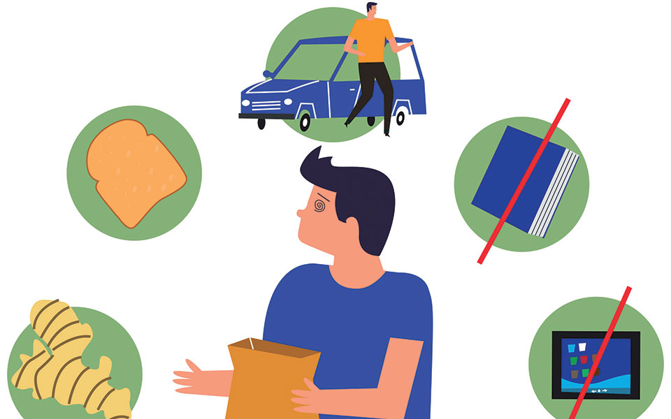 βοήθεια-ζαλίζομαι-2249379