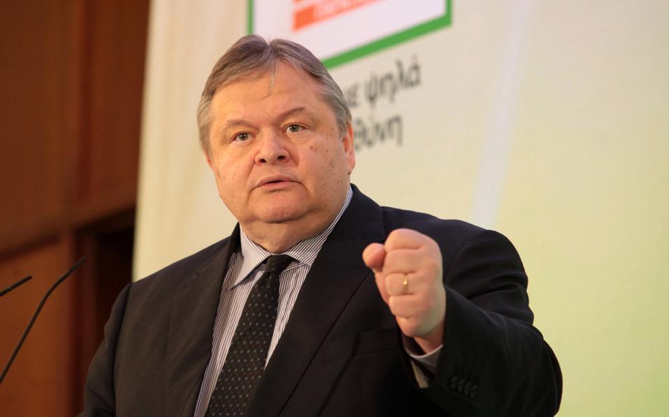 βενιζέλος-δεν-αναγνωρίζω-τη-θεσσαλον-2251584