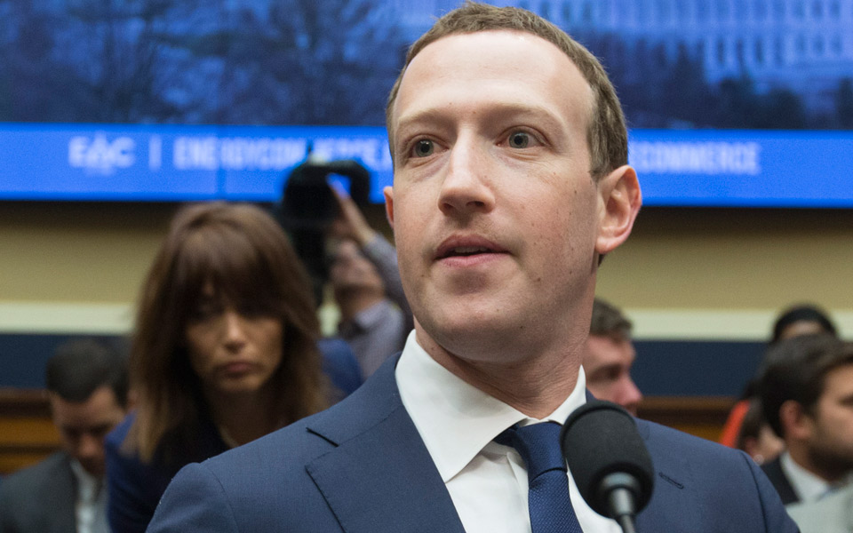 ταγιάνι-ζωντανά-θα-μεταδοθεί-η-αυριαν-2251666