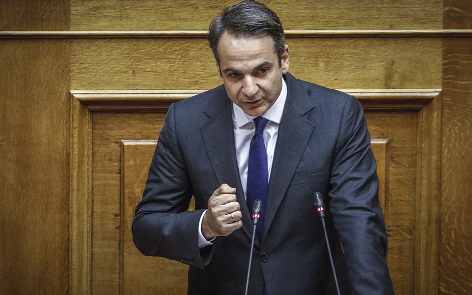 μητσοτάκης-δεν-θα-συμμετέχουμε-σε-μια-2251300