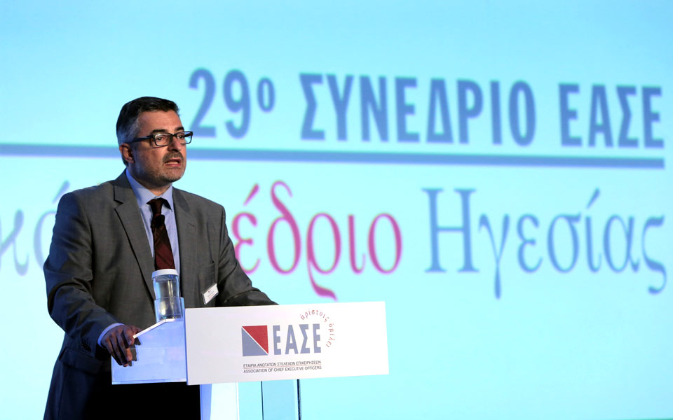 29ο-συνέδριο-ηγεσίας-εασε-τι-γεύση-έχει-2249788