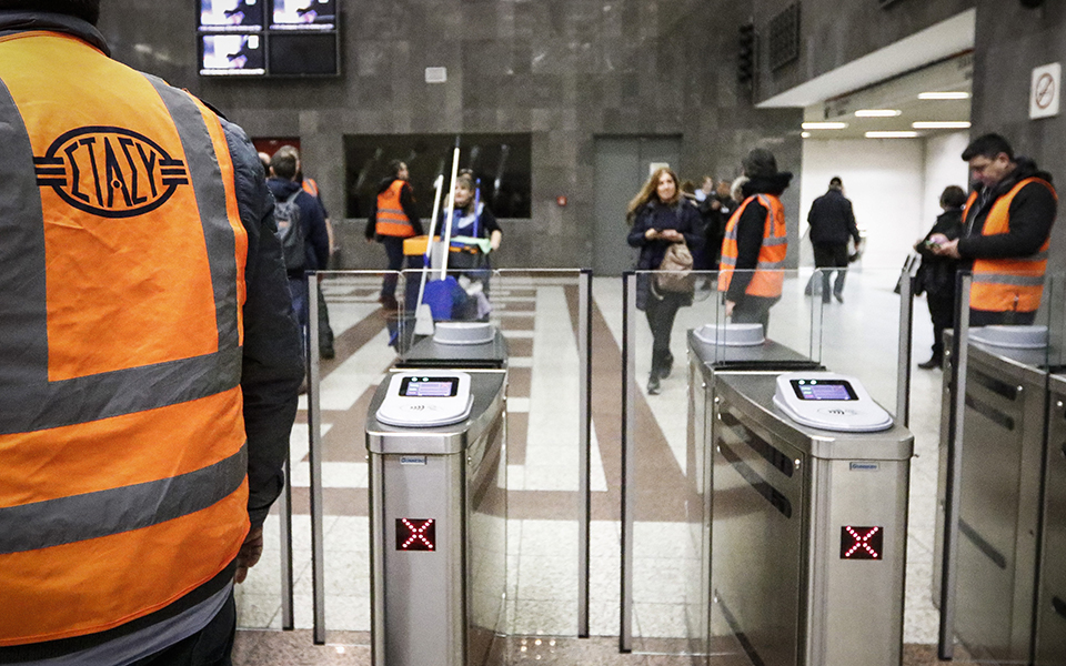 έκλεισαν-οι-μπάρες-του-μετρό-2250465