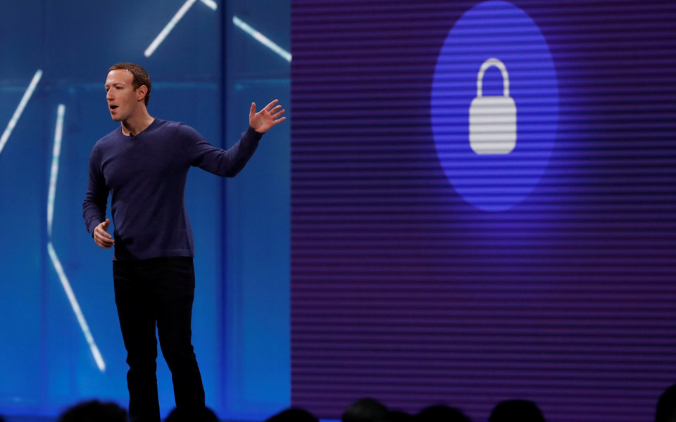 to-facebook-δημιούργησε-τμήμα-blockchain-2249277