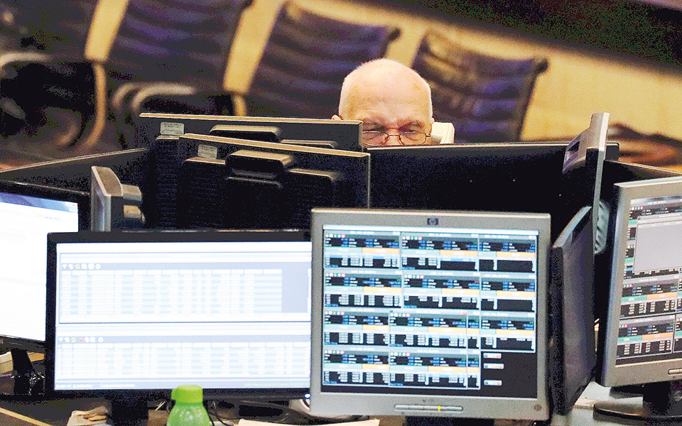 υποχώρηση-δολαρίου-μετά-τα-στοιχεία-π-2250040